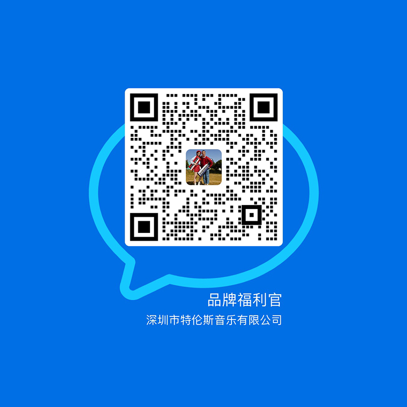 联系客服参与活动